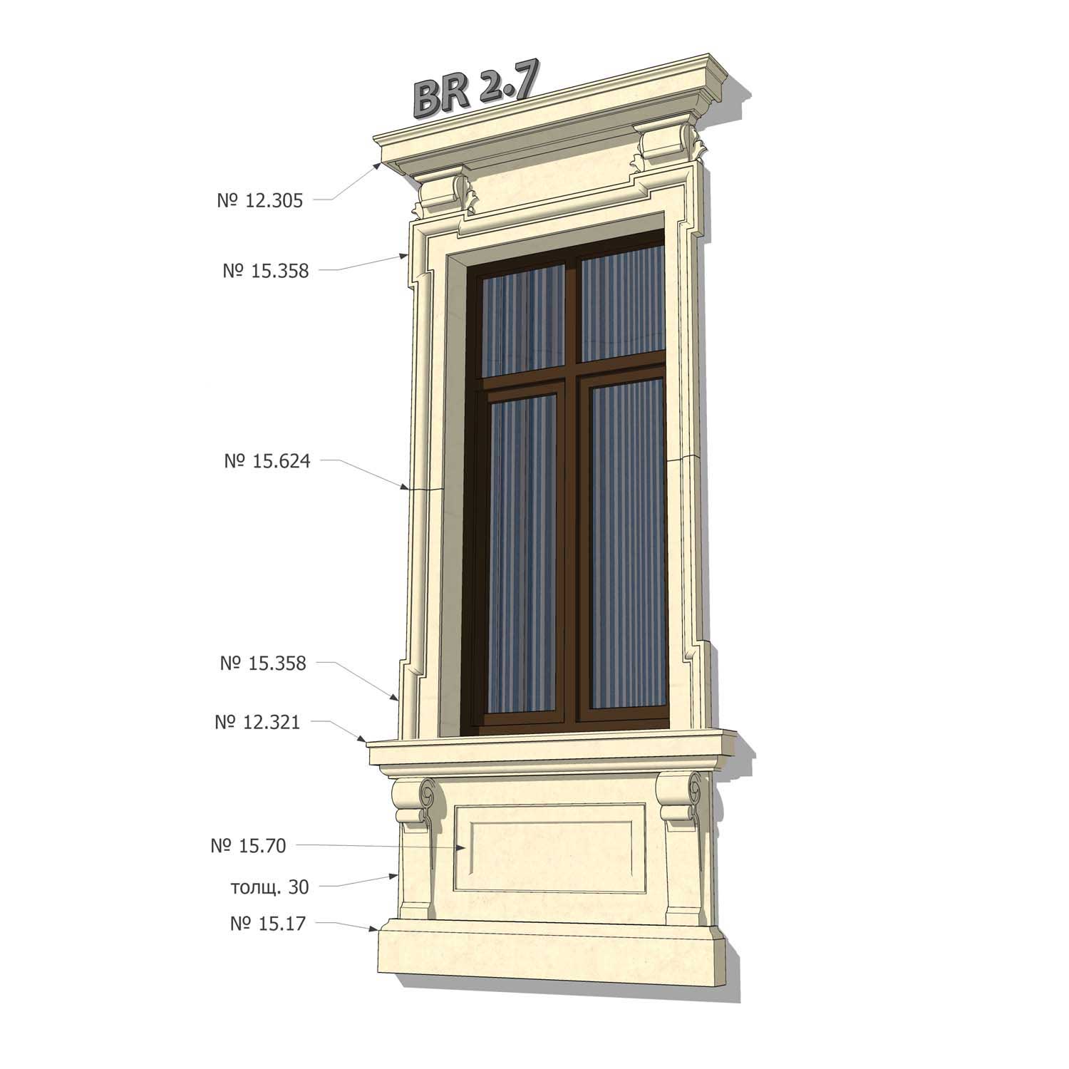 Window Moldings Exterior 