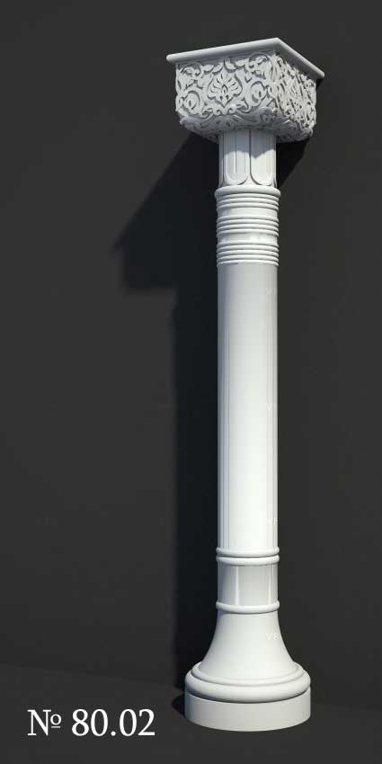 3D Models of Columns in Egyptian Style